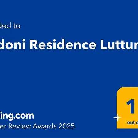 بيت للعطل Lutturai 1 *